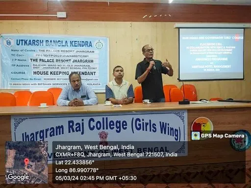 Rani Indira Debi Government Girls’ College : placement cell